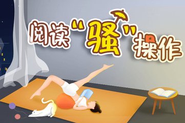 火狐体育首页